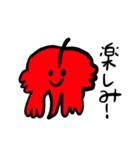 たまがわきつねの生活の不思議スタンプ（個別スタンプ：30）