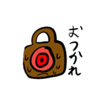 たまがわきつねの生活の不思議スタンプ（個別スタンプ：31）