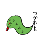 たまがわきつねの生活の不思議スタンプ（個別スタンプ：32）