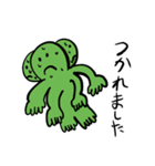 たまがわきつねの生活の不思議スタンプ（個別スタンプ：34）