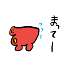 たまがわきつねの生活の不思議スタンプ（個別スタンプ：38）