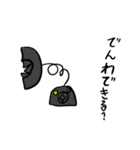 たまがわきつねの生活の不思議スタンプ（個別スタンプ：39）