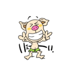 遊ばね〜豚はただのブタ①（個別スタンプ：4）