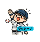 高校野球部員スタンプ（個別スタンプ：1）