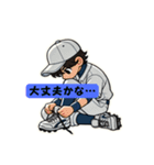 高校野球部員スタンプ（個別スタンプ：3）