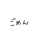 背景と挨拶（個別スタンプ：1）