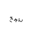 背景と挨拶（個別スタンプ：3）