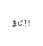 背景と挨拶（個別スタンプ：7）