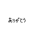 背景と挨拶（個別スタンプ：10）