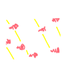 背景と挨拶（個別スタンプ：16）
