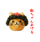 ねこ焼き、関西弁で一言（個別スタンプ：1）