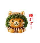 ねこ焼き、関西弁で一言（個別スタンプ：2）