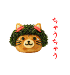 ねこ焼き、関西弁で一言（個別スタンプ：13）