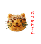 ねこ焼き、関西弁で一言（個別スタンプ：18）