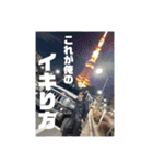 しゅうへいのにちじょう（個別スタンプ：13）