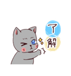 ニャルマーのよく使うスタンプ（個別スタンプ：6）