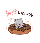 ニャルマーのよく使うスタンプ（個別スタンプ：7）