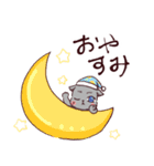 ニャルマーのよく使うスタンプ（個別スタンプ：14）