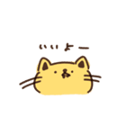 だるあにまるず（個別スタンプ：2）
