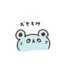 だるあにまるず（個別スタンプ：7）
