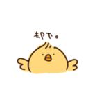 だるあにまるず（個別スタンプ：8）