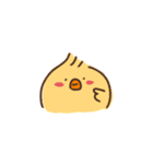 だるあにまるず（個別スタンプ：11）