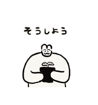 うさぎいぬかに たまにとり（個別スタンプ：9）