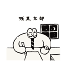 うさぎいぬかに たまにとり（個別スタンプ：14）