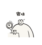うさぎいぬかに たまにとり（個別スタンプ：19）
