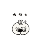 うさぎいぬかに たまにとり（個別スタンプ：27）