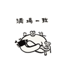 うさぎいぬかに たまにとり（個別スタンプ：31）