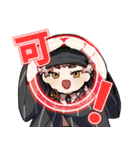 虚空探偵事務所（個別スタンプ：6）