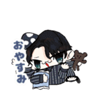 虚空探偵事務所（個別スタンプ：14）