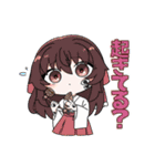 虚空探偵事務所（個別スタンプ：20）