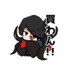 虚空探偵事務所（個別スタンプ：21）