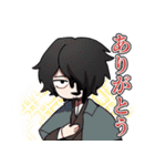 虚空探偵事務所（個別スタンプ：25）