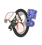 虚空探偵事務所（個別スタンプ：32）
