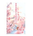 はるいろBIG♡春のお祝いとご挨拶✿（個別スタンプ：5）