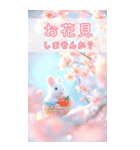 はるいろBIG♡春のお祝いとご挨拶✿（個別スタンプ：12）