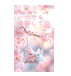 はるいろBIG♡春のお祝いとご挨拶✿（個別スタンプ：19）