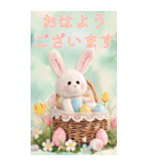 はるいろBIG♡春のお祝いとご挨拶✿（個別スタンプ：24）