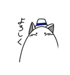黒ナビ公式スタンプ！24個YouTube（個別スタンプ：2）