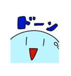 黒ナビ公式スタンプ！24個YouTube（個別スタンプ：13）