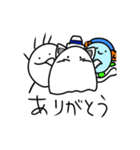 黒ナビ公式スタンプ！24個YouTube（個別スタンプ：14）