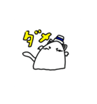 黒ナビ公式スタンプ！24個YouTube（個別スタンプ：19）