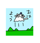 黒ナビ公式スタンプ！24個YouTube（個別スタンプ：20）