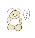 アルパカのくま・日常（個別スタンプ：2）