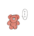 アルパカのくま・日常（個別スタンプ：19）