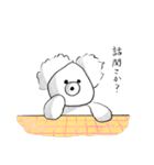 アルパカのくま・日常（個別スタンプ：22）