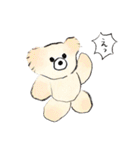 アルパカのくま・日常（個別スタンプ：26）